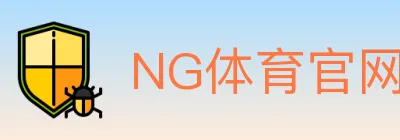 NG体育官网 logo